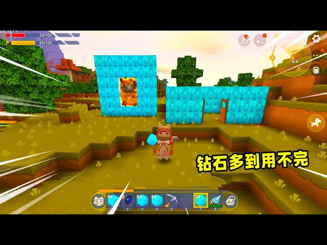 迷你世界: 百倍生存!生存钻石多到用不完,果果随手建钻石传送门